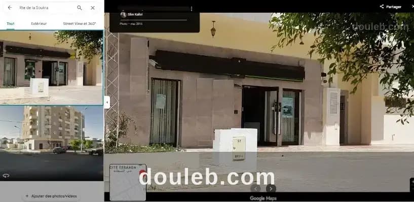 Local commercial pour agence - Miniature 2