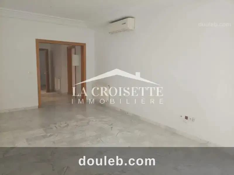 Appartement s2 au lac2 mal2244 - Photo 1
