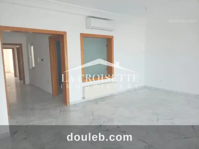 Appartement s4 avec terrasse au lac2 mal2245 - Photo 1