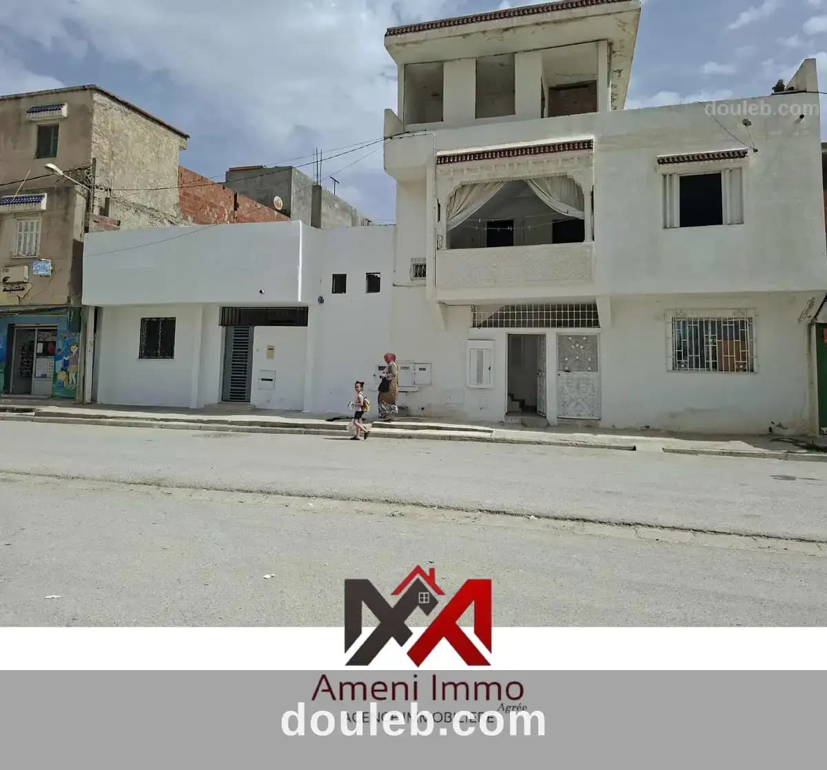Villa s2 à el mourouj 5 - Photo 1