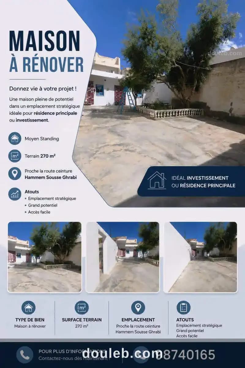 Maison à rénover proche la route ceinture - Photo 1