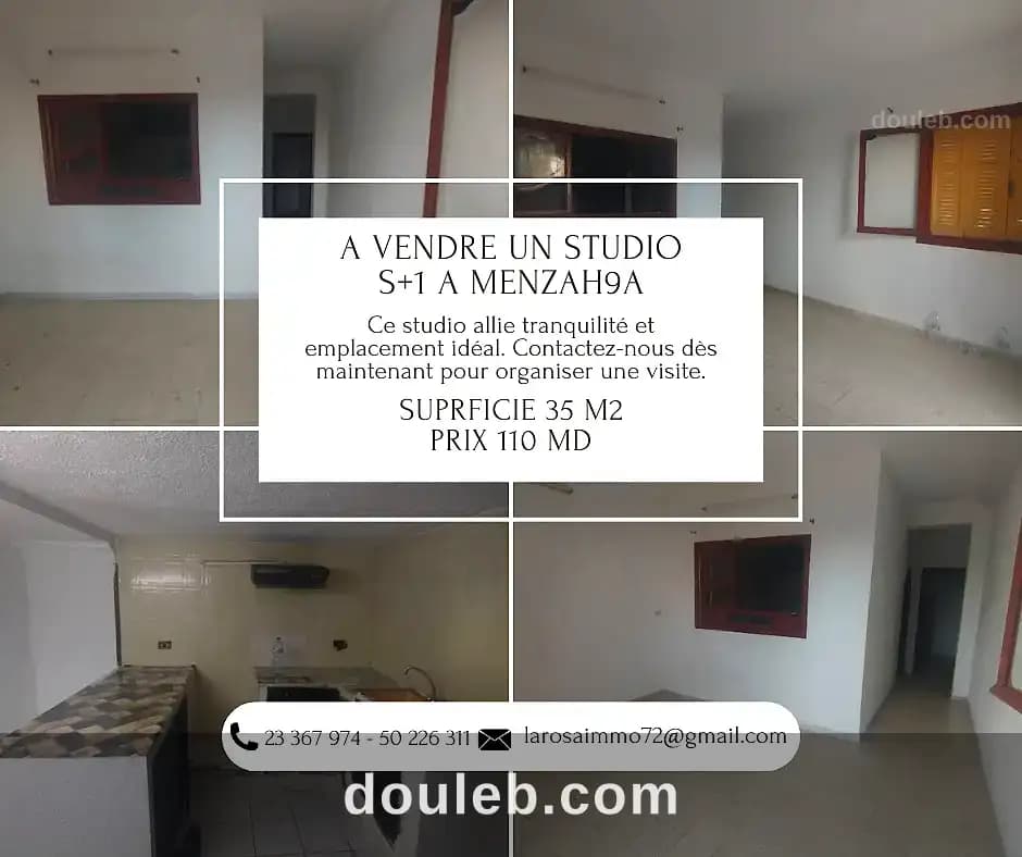 Un studio s1 à menzah9 - Photo 1
