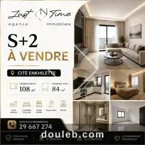 Appartement s2 jardin del ref321a - Miniature 6