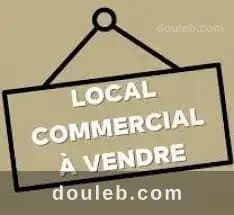Local commercial 237m aux jardins de carthage - Photo 1
