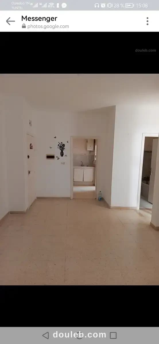 Un appartement - Photo 1
