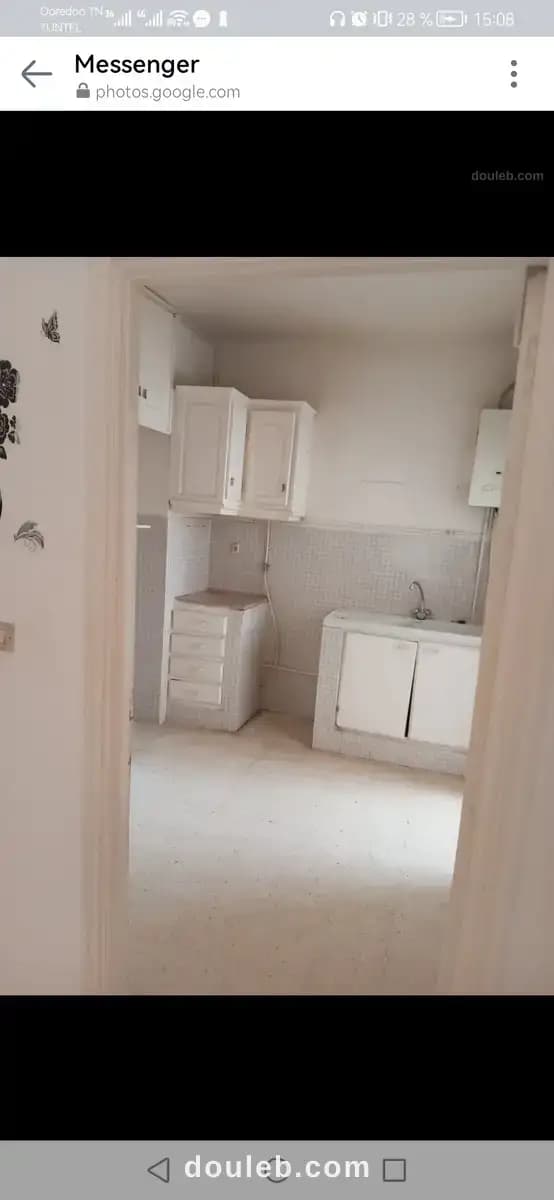 Un appartement - Miniature 3