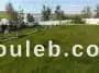 Centre animations et loisirs - Photo 1