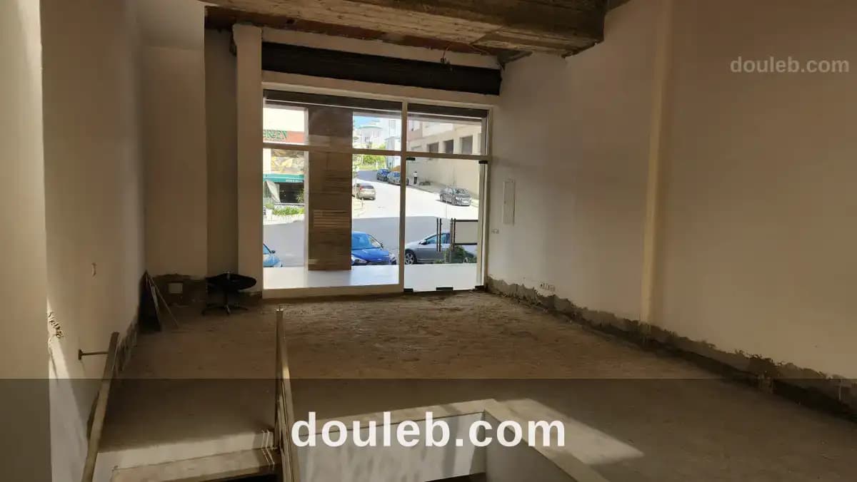 Al magasin ennasr 2 - Miniature 2