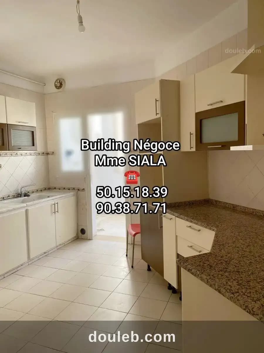 Ain zaghouan spacieux appt s2 - Miniature 3