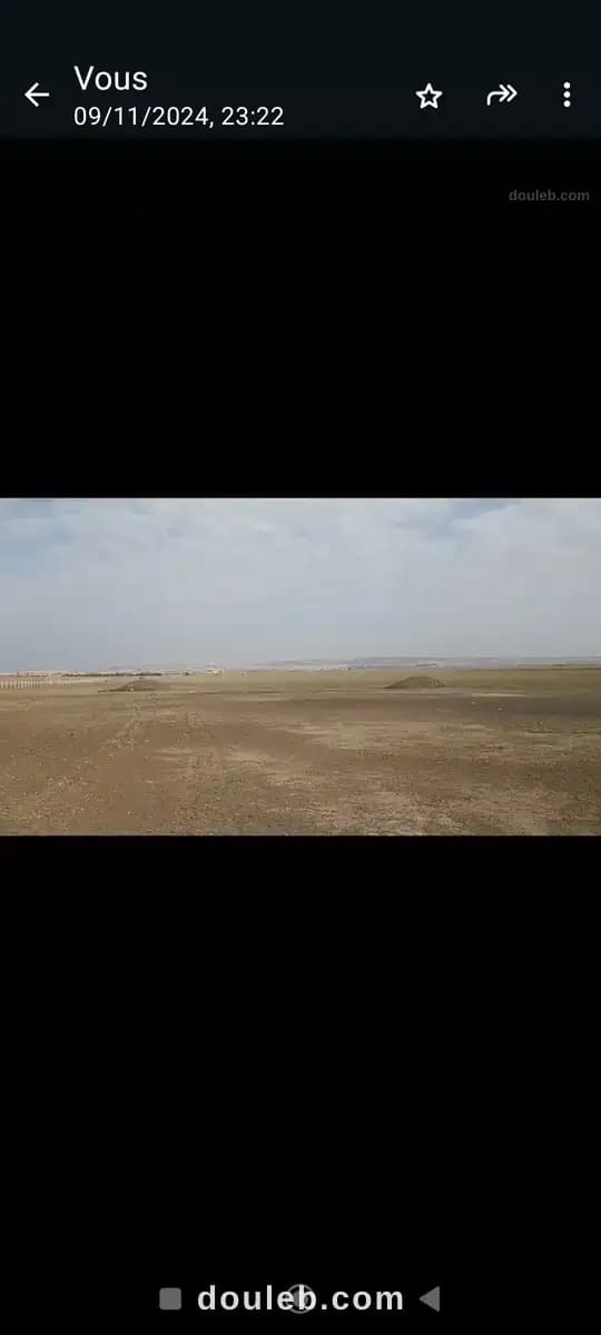 15 hectares nu a al fajjah - Miniature 3