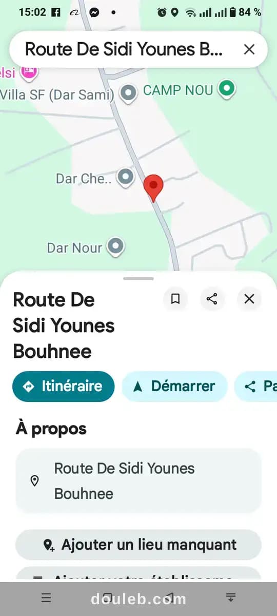 Un beau terrain situé à sidi younes - Photo 1