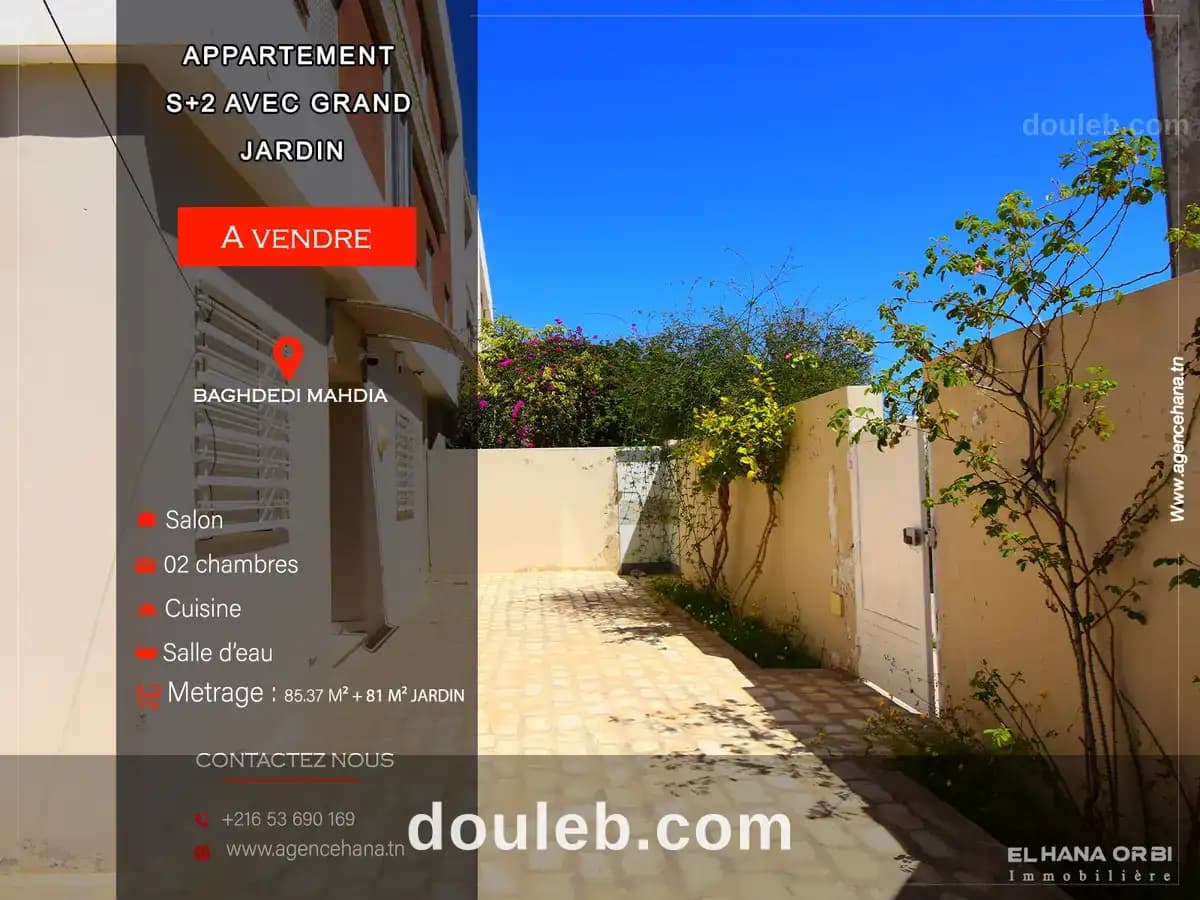 Rdc s2 avec jardin baghdedi mahdia - Photo 1