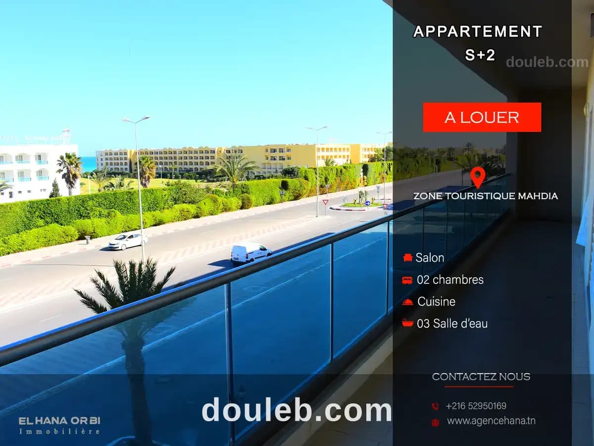 S2 luxueux vue sur mer zone touristique mahdia - Photo 1