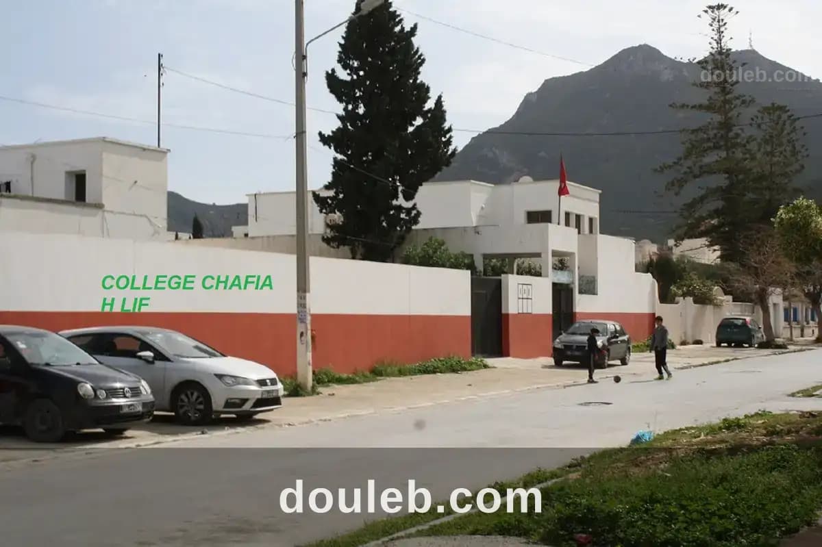 Gps tous commerces et services - Photo 1
