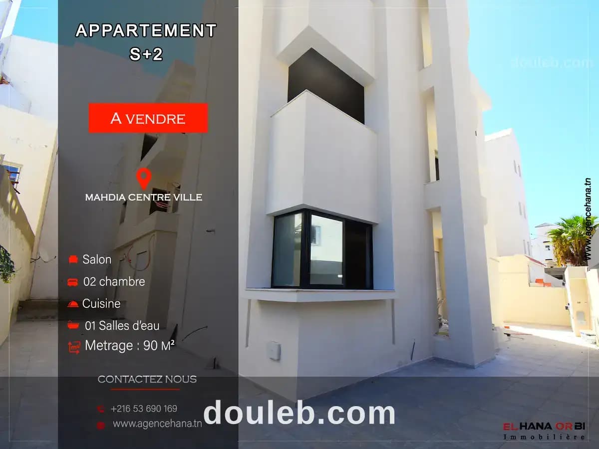 Des appartements s2 en plein centre ville mahdia - Photo 1