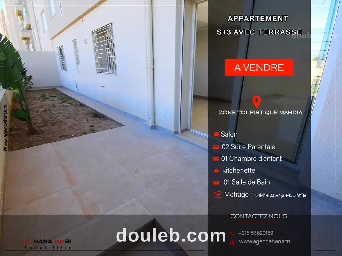 S3 directement promoteur avec piscine à mahdia - Photo 1
