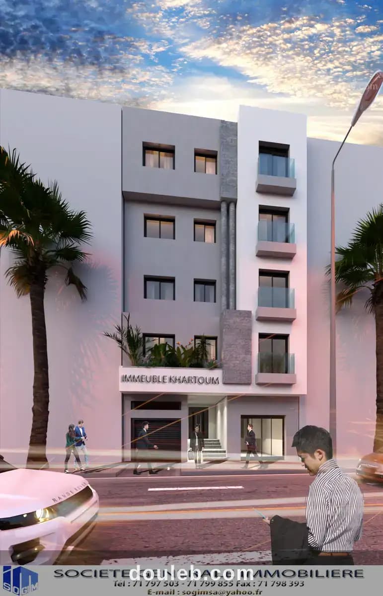 Magasin pour tout commerce - Photo 1