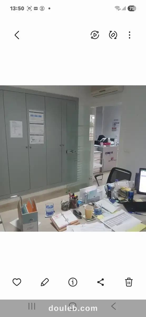 Bureau rdc 2pcs lac2 - Miniature 2
