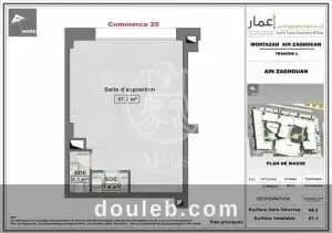 Local commercial ref780a - Miniature 5