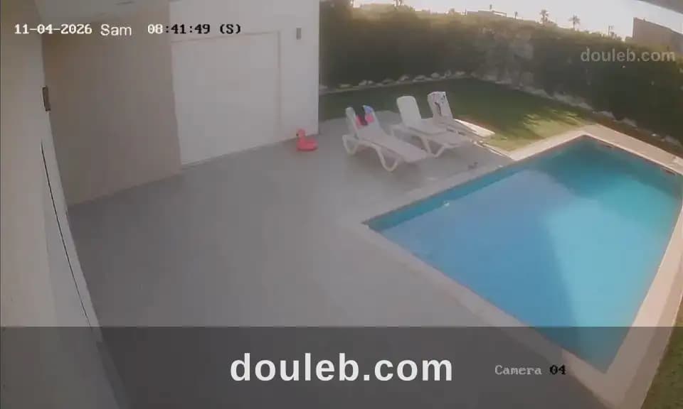 Villa avec piscine centre ville de mifoun - Photo 1