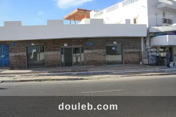 Gps local pharmacie murs - Photo 1