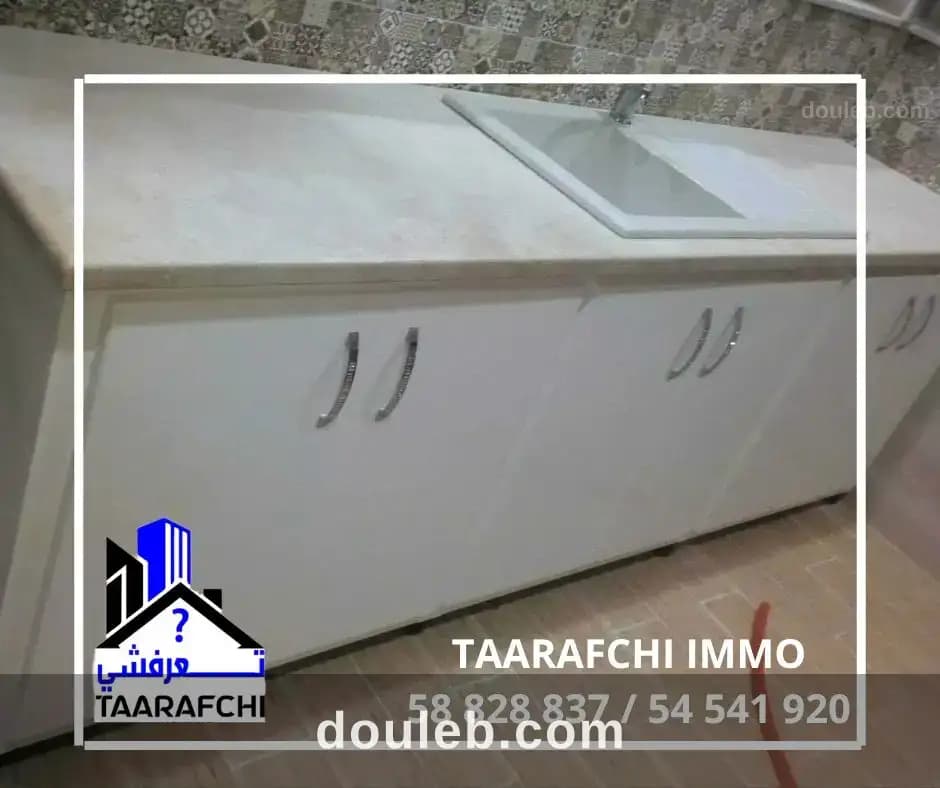 Appartement raisonnable la rose - Photo 1