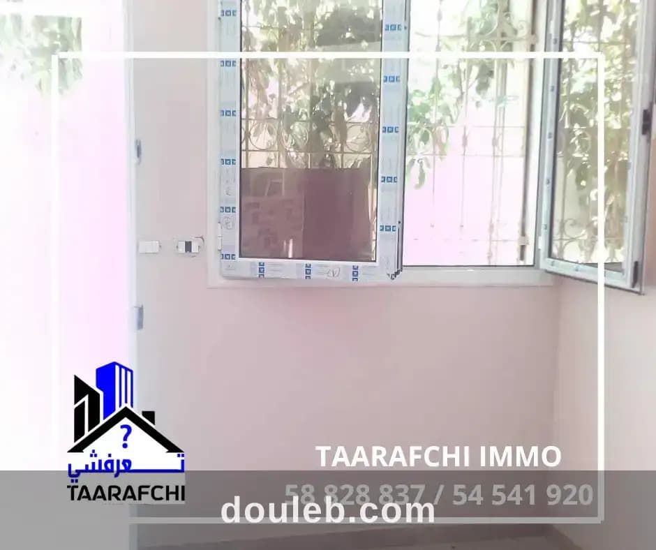 Appartement raisonnable la rose - Miniature 2