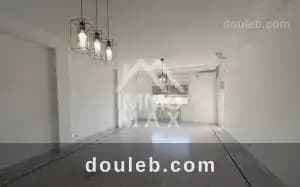 A un appartement s3 a menzah7 bis ref132a - Photo 1