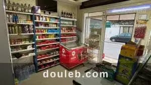 A fond de commerce situ ref911a - Miniature 3