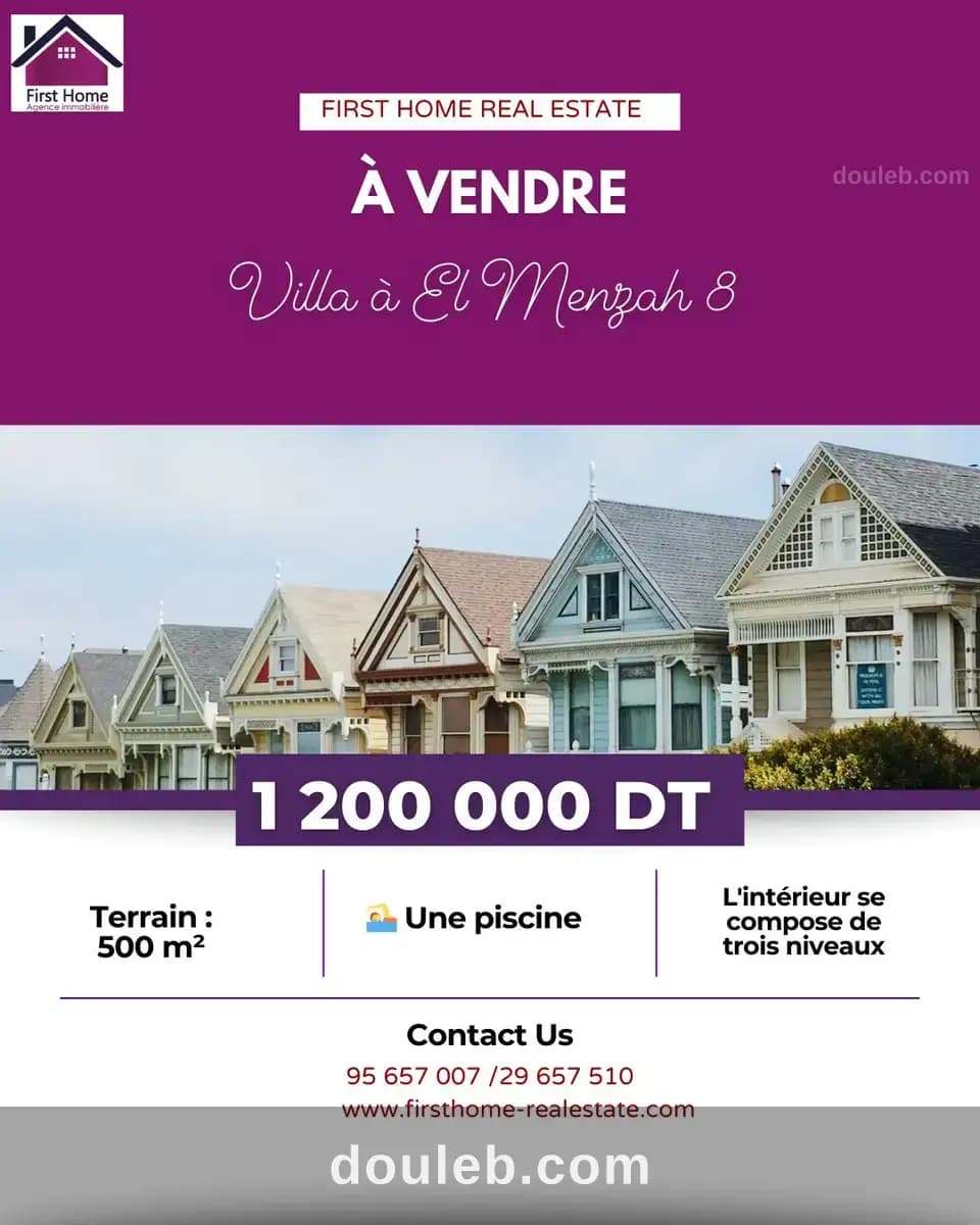 Villa avec piscine - Photo 1