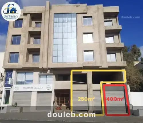 Local commercial - Photo 1
