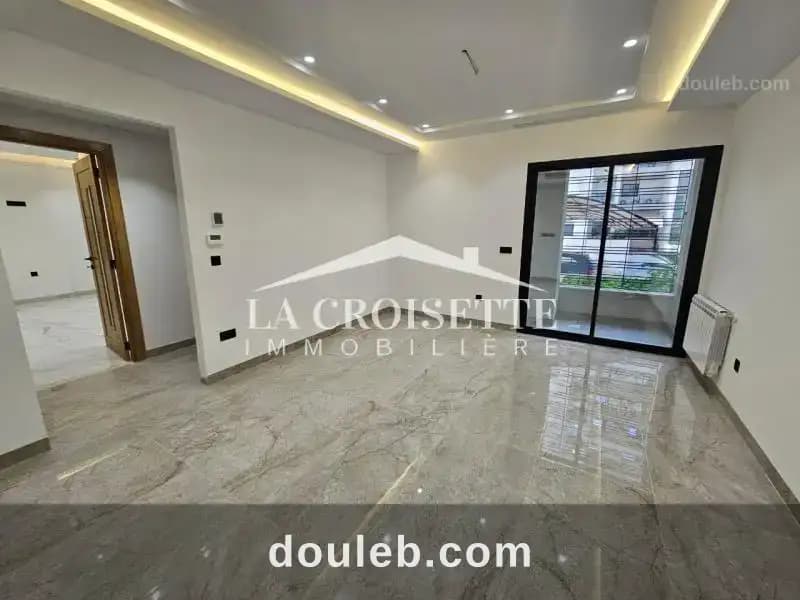 Appartement s2 aux jardins de carthage mal2169 - Photo 1