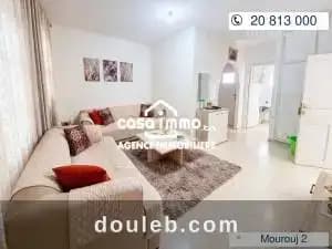 A s2 mourouj 2 - Photo 1