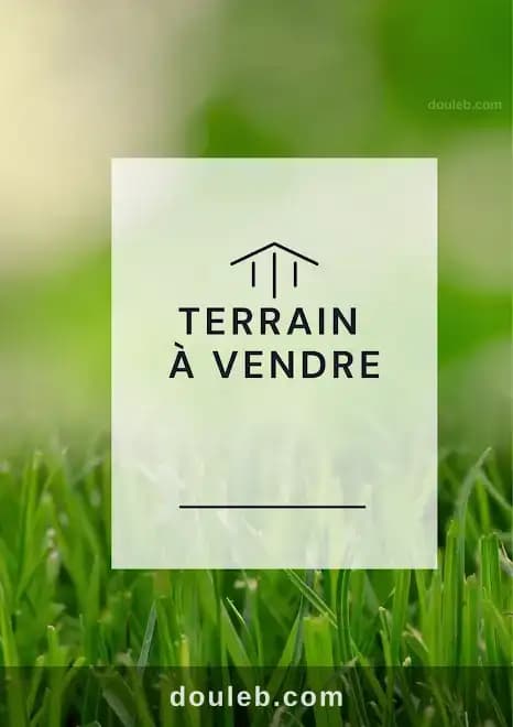 Une opportunité rare - Photo 1