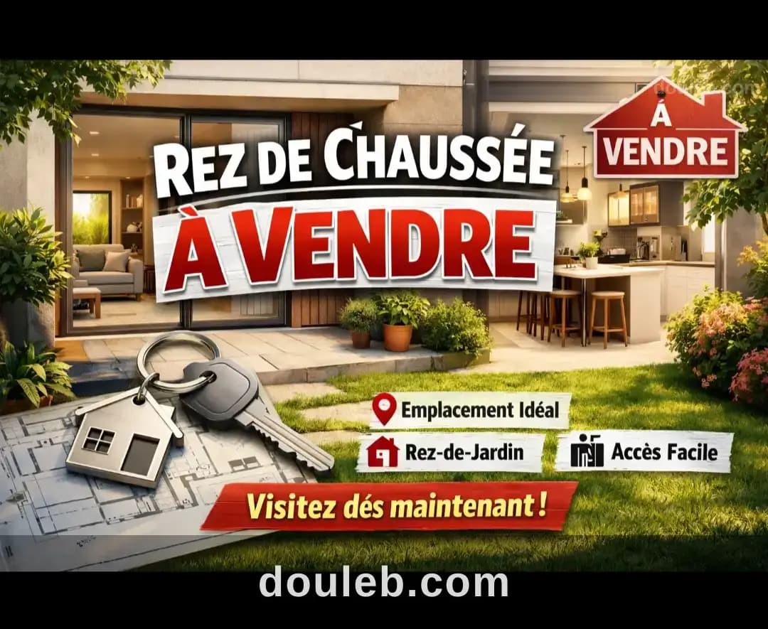 Rez de chaussée elmenzeh6 - Photo 1