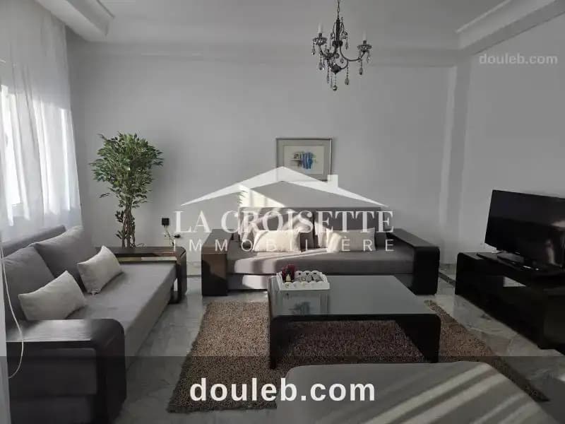 Appartement s2 meublé à ain zaghouan nord zal2175 - Photo 1