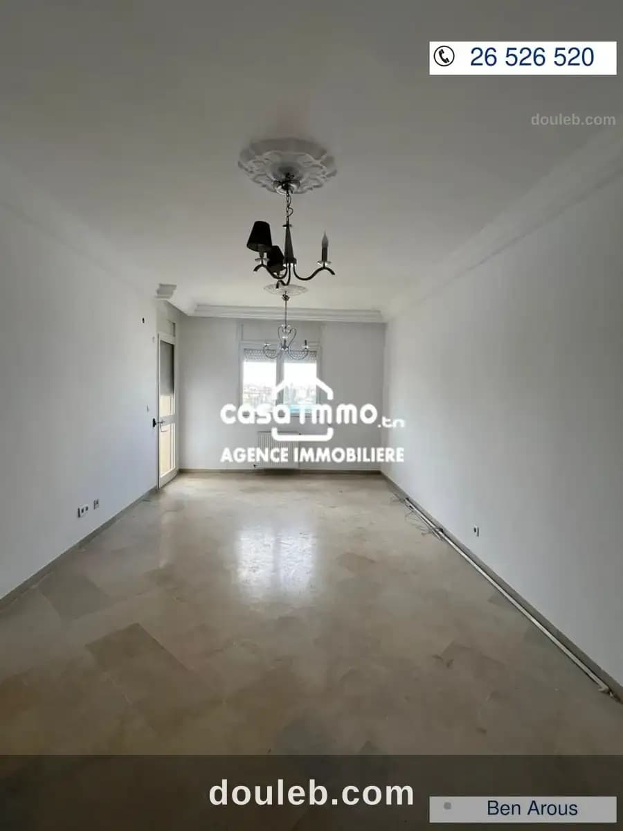 S2 à ben arous - Photo 1