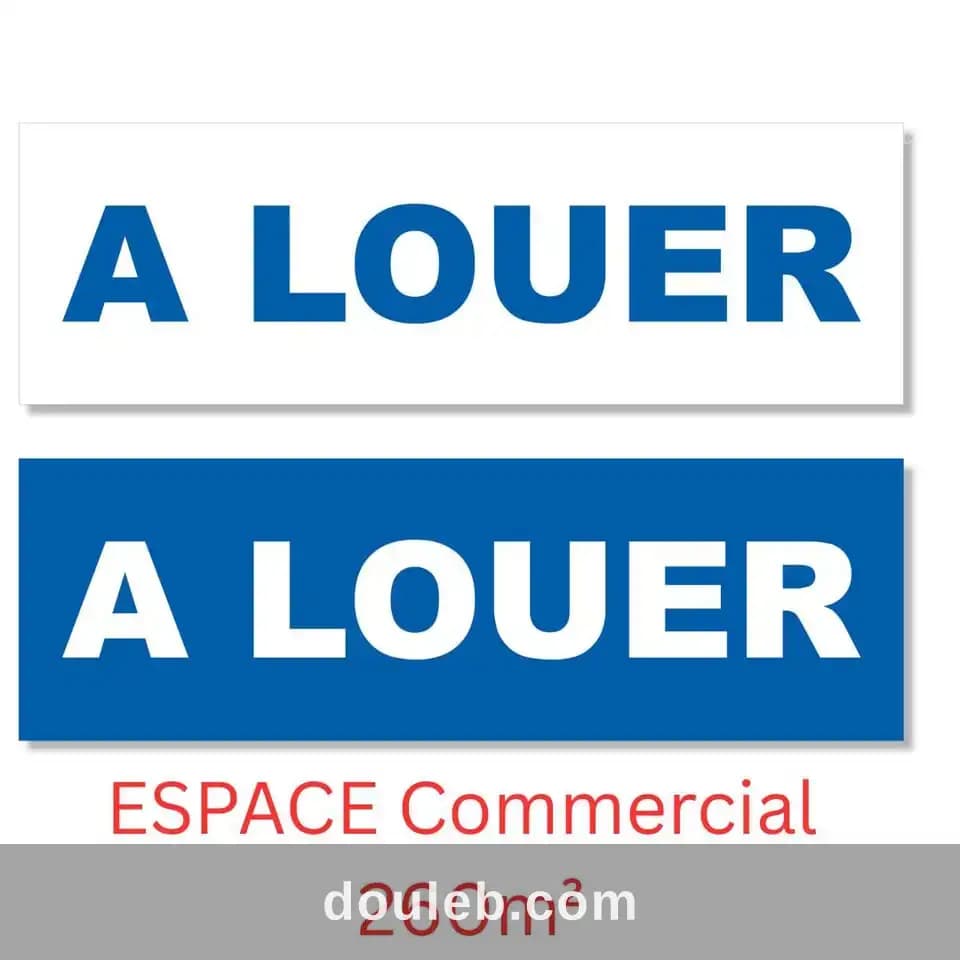 Grand local commercial zaghouan - Photo 1