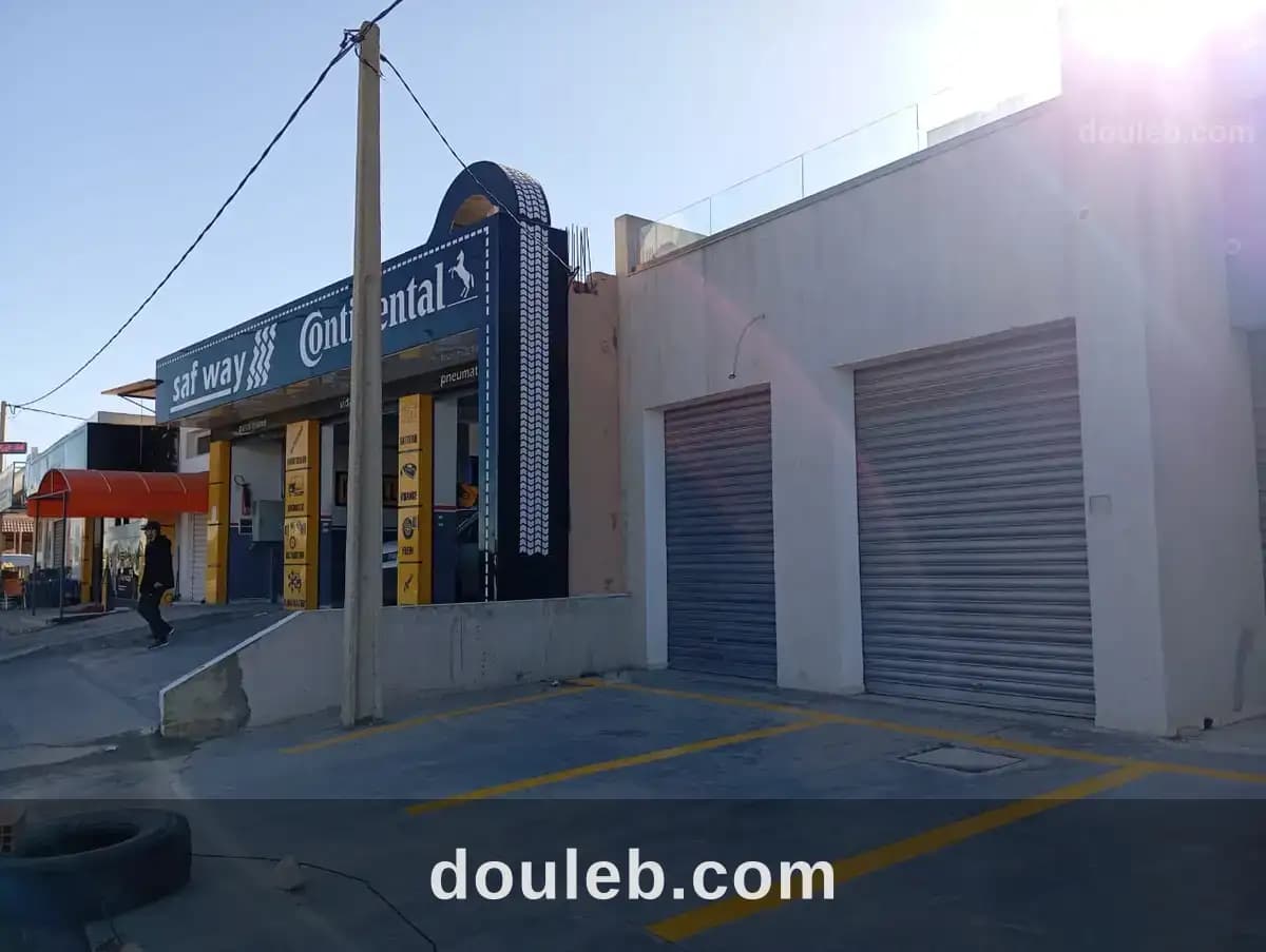 Grand local commercial zaghouan - Miniature 2