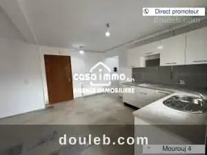 A s1 direct promoteur mourouj - Photo 1