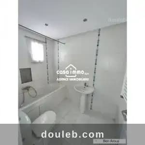 A appartement s2 a ben arous - Miniature 3