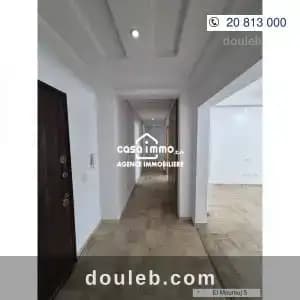 Loc appartement s2 - Photo 1