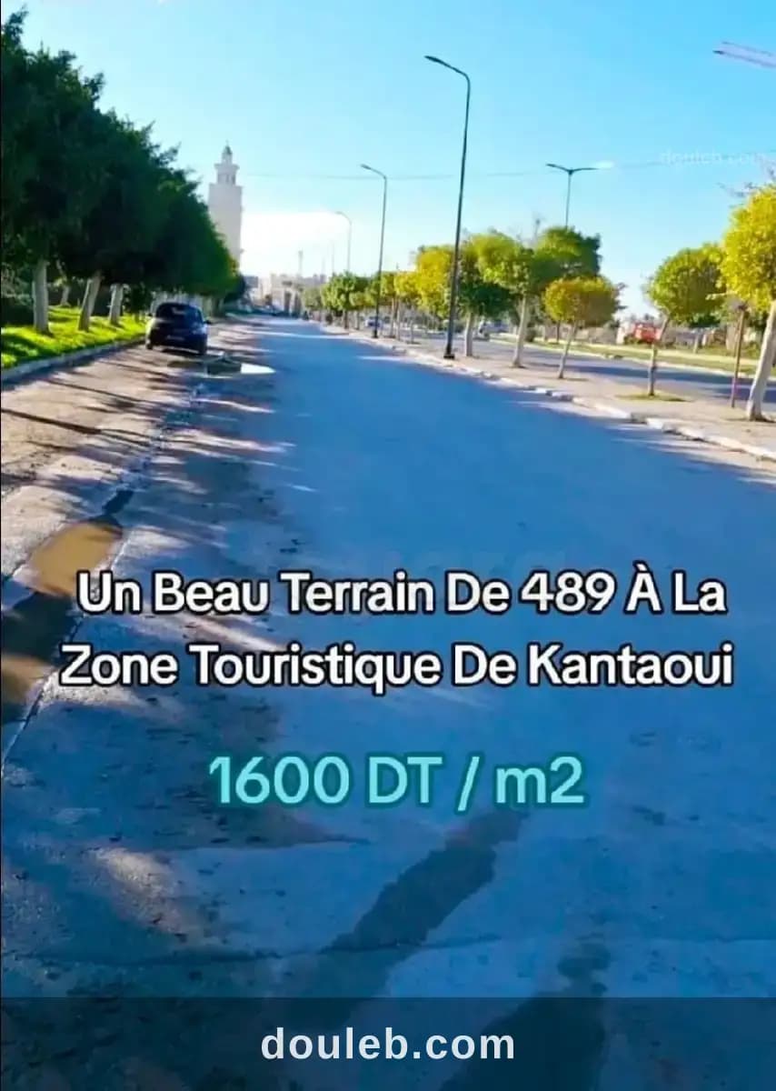 Un lot de 489 m terrain a kantaoui - Photo 1