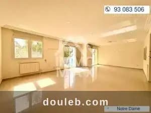 A un appartement s3 notre dame ref119a - Photo 1