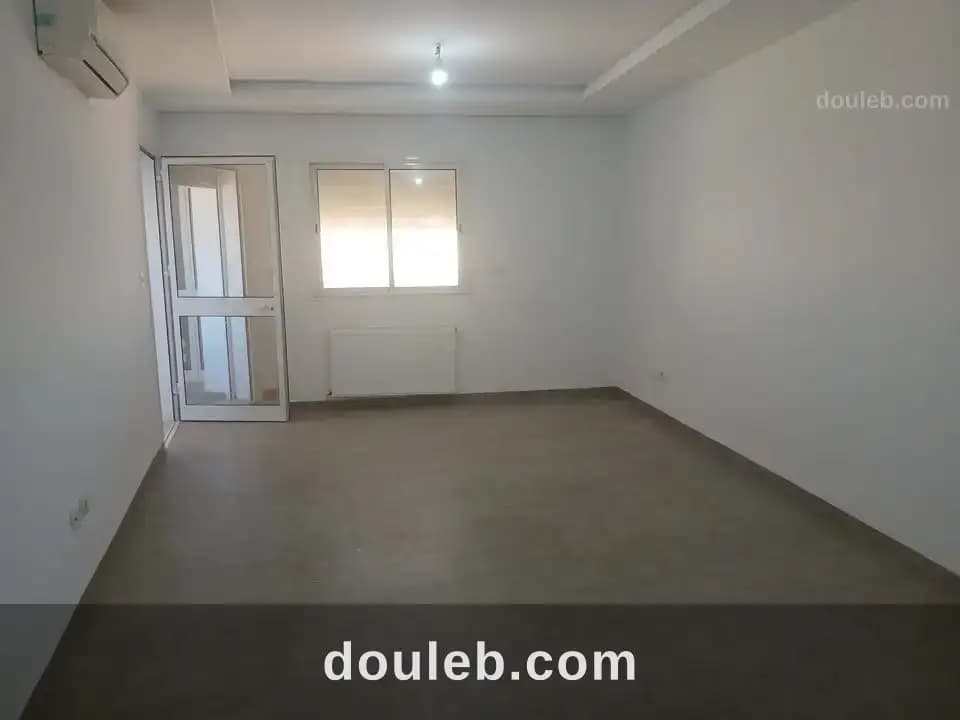 App hakim mourouj 6 - Miniature 2