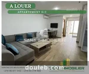 A appartement s2 ref471a - Photo 1
