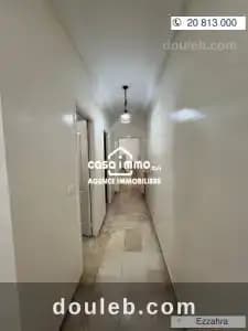 A a ezzahra appartement s2 ref890a - Photo 1