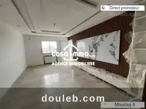 A s3 neuf mourouj 4 direct - Photo 1
