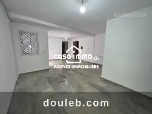 A s1 mourouj 4 direct - Miniature 2