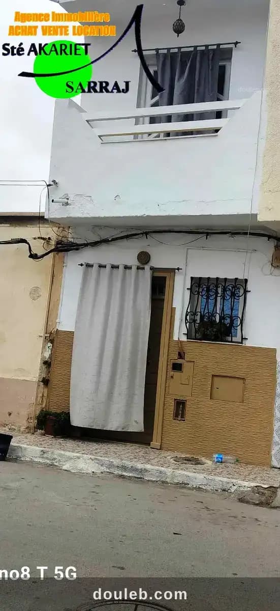 Petite maison style américain à hammem sousse - Photo 1